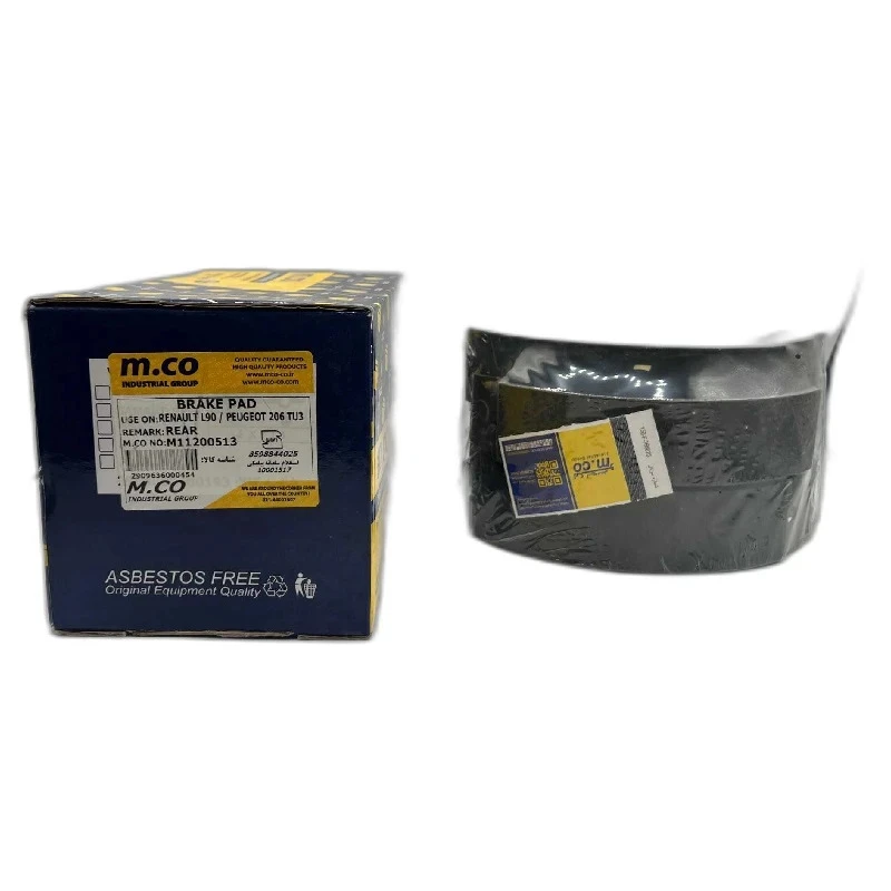 لنت ترمز عقب کفشکی امکو مدل M112005 دو جفت مناسب برای ال 90 نیم فول 1392 به قبل