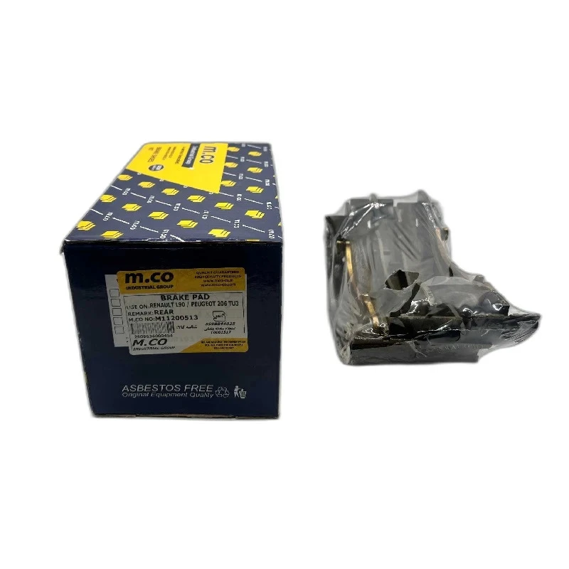 لنت ترمز عقب کفشکی امکو مدل M112005 دو جفت مناسب برای ال 90 نیم فول 1392 به قبل