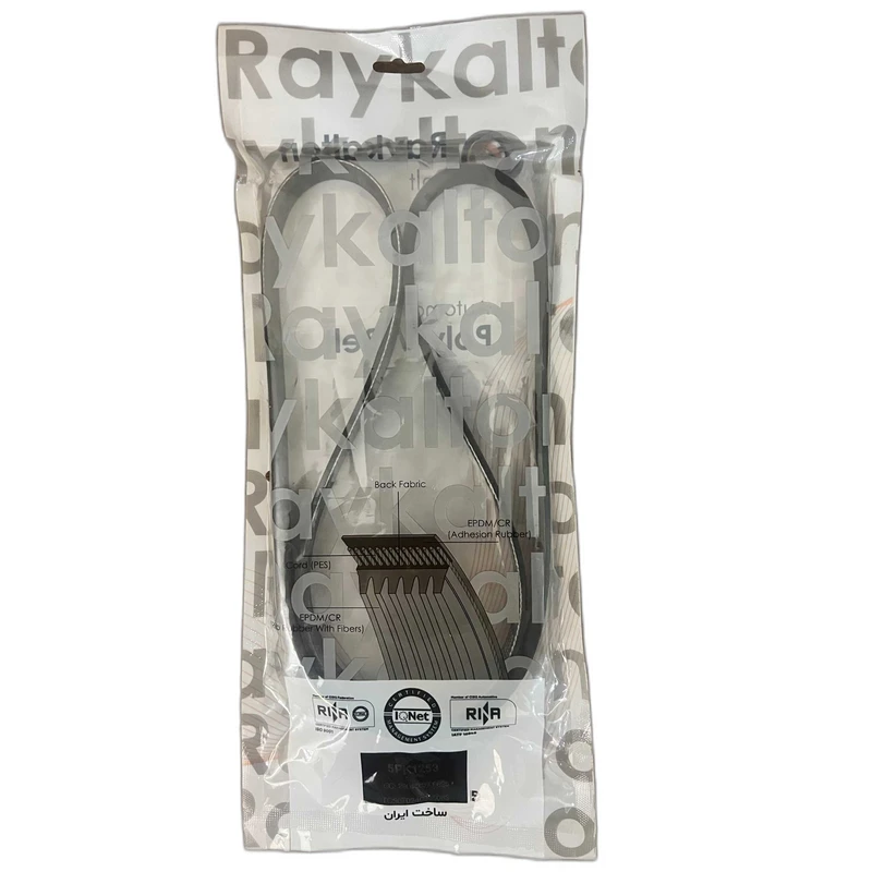 تسمه کولر رایکالتون کد 5PK1253-CR مناسب برای پژو 405 SLX موتور TU5
