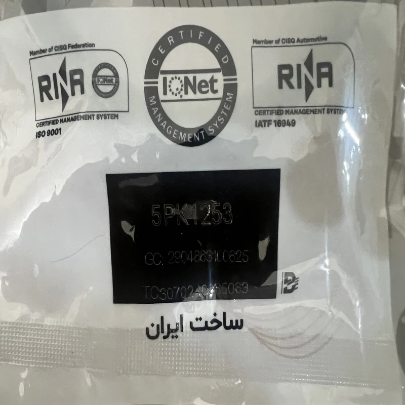 تسمه کولر رایکالتون کد 5PK1253-CR مناسب برای پژو 405 SLX موتور TU5