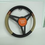 دور فرمان کرم 4023