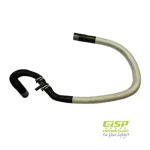 شیلنگ خروجی اب رادیاتور بخاری روکش دار گازسوز پژو 405 ، پژو پارس ، سمند ، سورن کد 458036