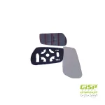 مجموعه شیشه آینه دستی چپ جدید پژو 405 و پژو پارس کد 498935