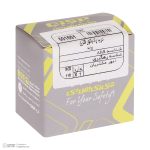 درب رادیاتور فلزی جی ای اس پی کد 501601 مناسب برای پراید - Image 9