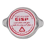 درب رادیاتور فلزی جی ای اس پی کد 501601 مناسب برای پراید