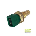 سنسور دمای آب دو فیش ساژم(فشنگی سبز) XU7 پژو 405 ، پارس ، سمند و پراید برند GISP کد 476607