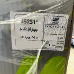 سرسیلندر کامل دو گانه سوز جی ای اس پی کد452511 مدل XU7 مناسب پژو 405 و پارس - Image 10